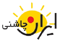لوگو ایران چاشنی